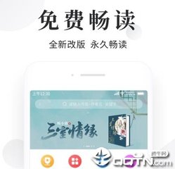 如何领取菲律宾华侨证(华侨全面攻略)